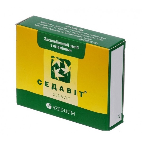 Sedavit 20 tablets
